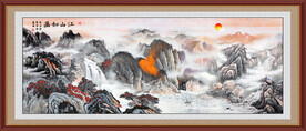 锦绣山河