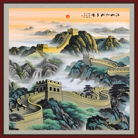 国画长城