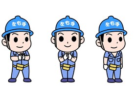 矢量卡通师傅施工员工程师