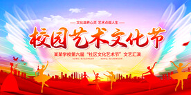 学校系列