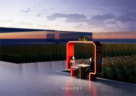 公园景区网红打卡小品