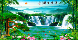 流水生财装饰画