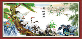 松鹤延年图