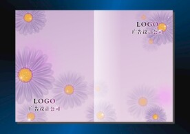 紫云菊 封面设计