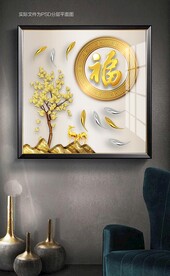 年年有余装饰画