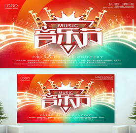 音乐、书法、文化艺术类