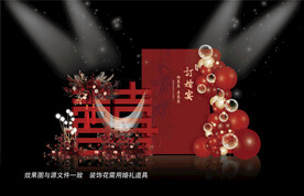 红色婚礼效果图