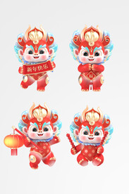 国潮风3D新年卡通可爱龙年立体