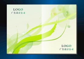 绿色花草 手册封面