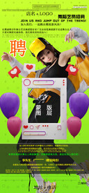 酒吧领舞宝贝图片