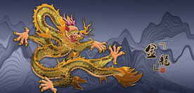 金龙飞龙