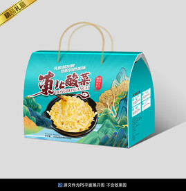 东北酸菜礼盒平面展开图