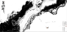 新中式抽象水墨山水风景背景墙
