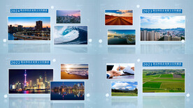 简约干净多图宣传AE模板