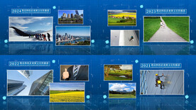 蓝色科技多图宣传AE模板