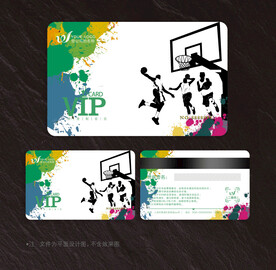 篮球会员卡