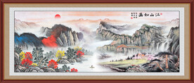 紫气东来