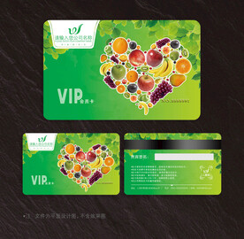 水果会员卡