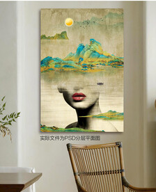 新中式美女山水装饰画