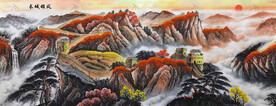 长城