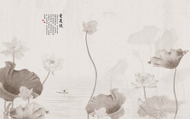 中式手绘水墨荷花背景墙
