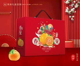 春见礼盒 耙耙柑包装