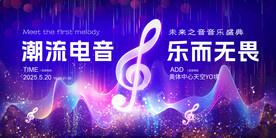 音乐、书法、文化艺术类