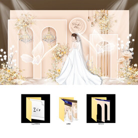 香槟色梦幻婚礼效果图