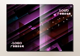 紫色条纹 手册封面