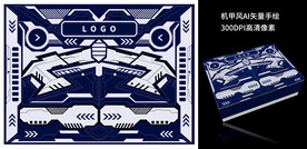 机甲风潮玩机械风格包装