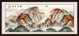 泰山
