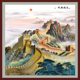 长城山水画