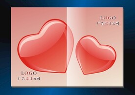 艳丽红心 画册封面