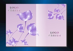 紫花缘 手册封面