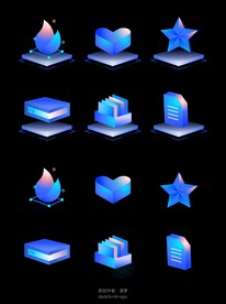 蓝色3D立体磨砂玻璃微软风图标