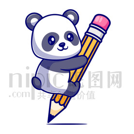 可爱卡通爱学习的熊猫