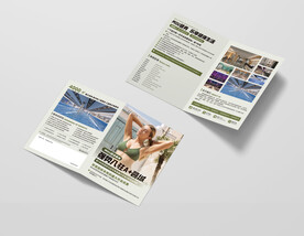 游泳健身舞蹈瑜伽单页海报