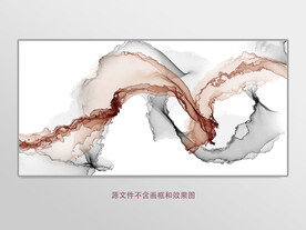 水墨画软膜天花