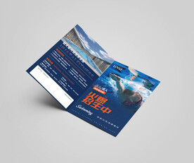 游泳健身预售折页图片