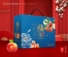 苹果包装 红富士礼盒