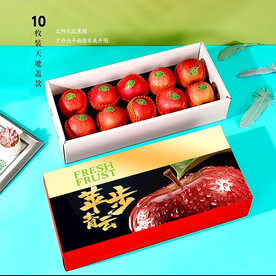 苹果包装 红富士礼盒