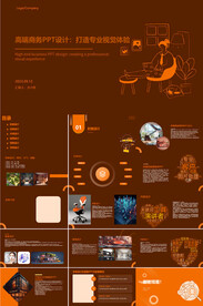 莫拉德配色 项目介绍