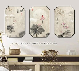 水墨荷花装饰画