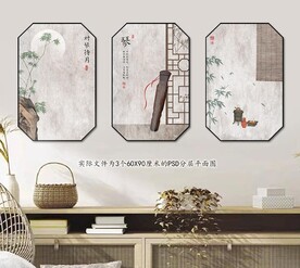 禅意古琴装饰画