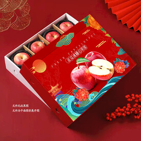 冰糖心苹果包装