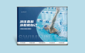   健身瑜伽普拉提软膜灯箱海报