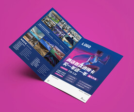 游泳健身瑜伽普拉提折页图片