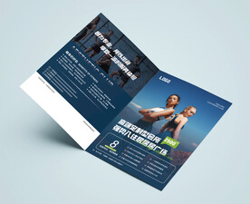 健身游泳瑜伽预售开业折页海报