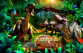 恐龙乐园
