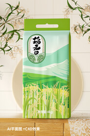 袋装大米包装设计
